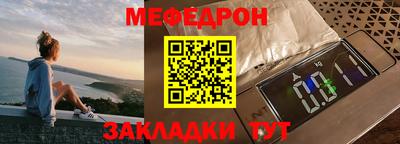 дмт Партизанск