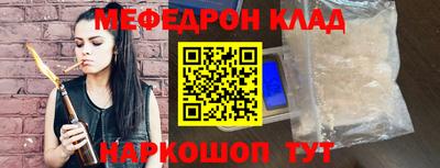 не бодяженный Первоуральск