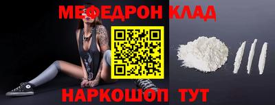 не бодяженный Первоуральск