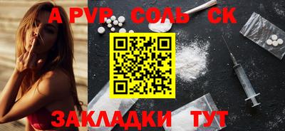 не бодяженный Первоуральск