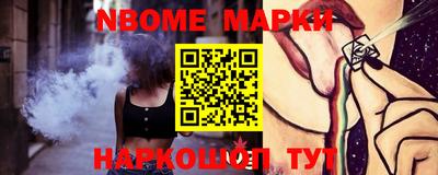 дмт Партизанск