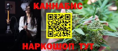 дмт Партизанск