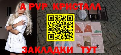 не бодяженный Первоуральск