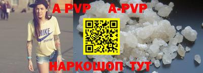 дмт Партизанск