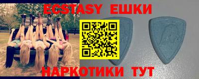 не бодяженный Первоуральск