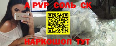 дмт Партизанск