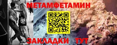 дмт Партизанск