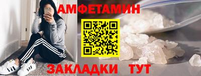 дмт Партизанск