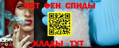 дмт Партизанск