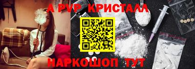 не бодяженный Первоуральск