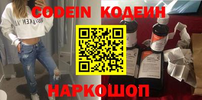 не бодяженный Первоуральск