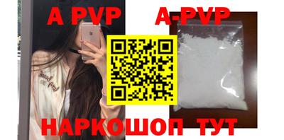 не бодяженный Первоуральск