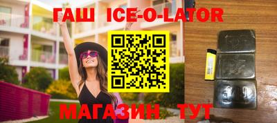 дмт Партизанск