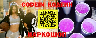 не бодяженный Первоуральск