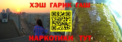 дмт Партизанск
