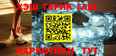 дмт Партизанск