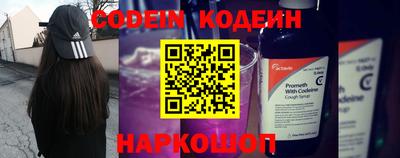 не бодяженный Первоуральск