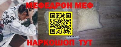 не бодяженный Первоуральск
