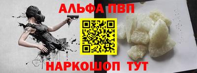 дмт Партизанск