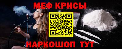 не бодяженный Первоуральск