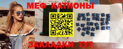 дмт Партизанск