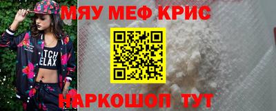 дмт Партизанск